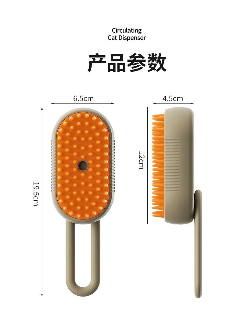 3 in 1 Electric Brush for Pets