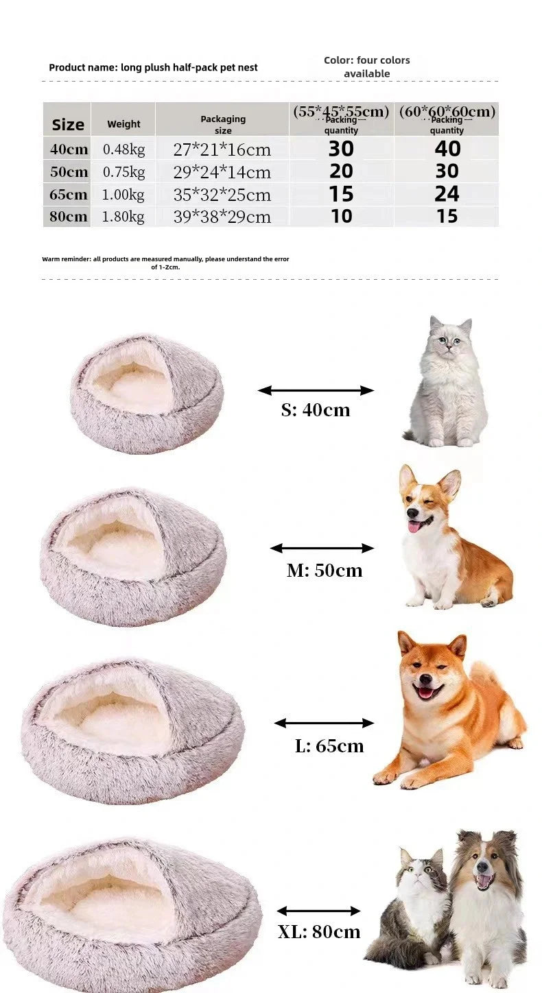 Soft Plush Bed for Pets